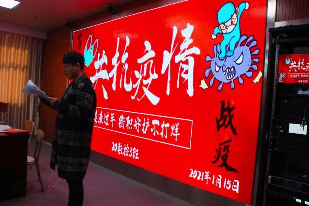 微信图片_20210120184153.jpg 微信图片_20210120184153.jpg